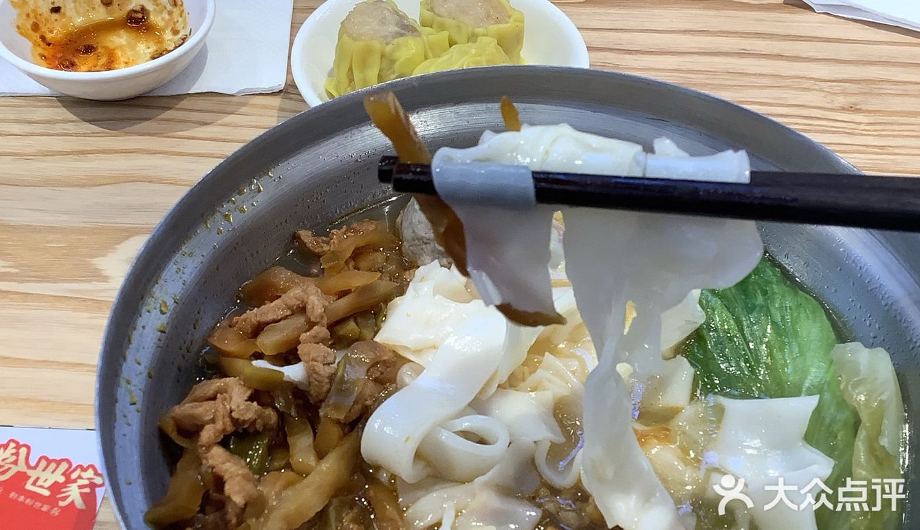 广钢新城新晋手工米粉！早餐好去处