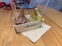 开心果冰激淋-野人牧坊Gelato(苏州中心店)