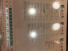 -1点点(阳光城店)