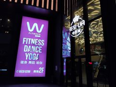 -英皇UA电影城(瑞虹天地月亮湾)