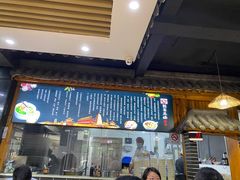 -太元彭家正汤(太元路总店)