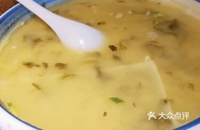 Grandmother's Pork Bone Soup