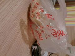 android_upload_pic-聚香斋(东关街店)