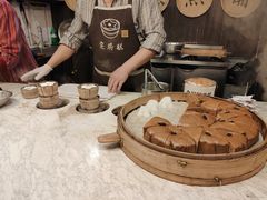 -锦记糕点铺
