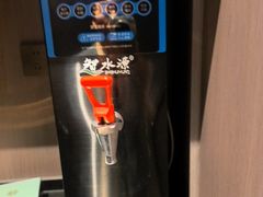 -艳阳天民俗村(公园路店)