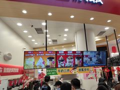 -蜜雪冰城(新洲摩尔城店)