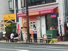 -BEAR FRUITS 門司港 本店