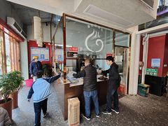 -鑫旺旺汤包(总店)