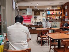 -鸿毛饺子(紫竹桥店)
