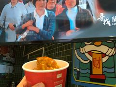 -兰芳园丝袜奶茶(亦庄大族店)