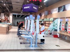 -大润发(南湖店)