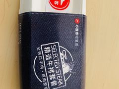 -必胜客(五一广场店)