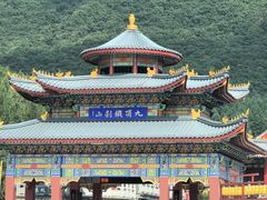 -九鼎铁刹山风景区