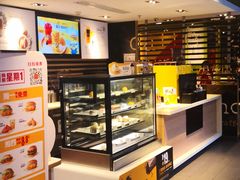 面包甜点陈列柜-麦当劳(农光里店)