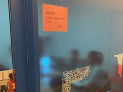 -英孚教育青少儿(东二环泰禾中心)