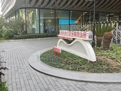 -上海市徐汇区口腔医院