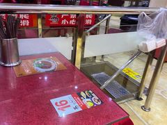 -易老妈蹄花.特色川菜(人民公园总店)