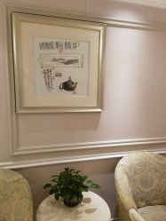 -北京俪婴妇产医院(朝阳大悦城店)