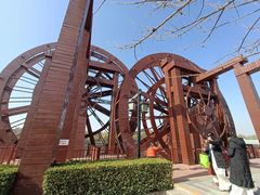 -西安汉城湖景区