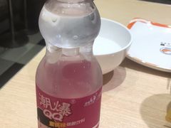 -新一番三文鱼寿司(红城湖店)