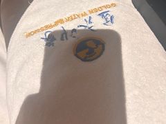 -海恒-金永足道(余杭店)