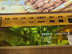 -陳香貴·兰州牛肉面(上海长风大悦城店)