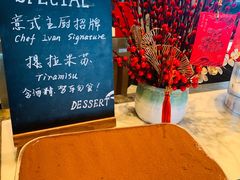 -君悦酒店·乐厨·高空自助餐(青年大街店)
