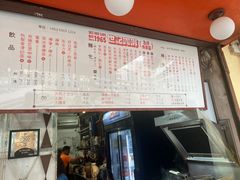 -世记咖啡(氹仔外卖店)