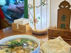 -老西门·常州菜(新区店)