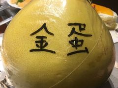 -海底捞火锅(龙湖北京大兴天街店)