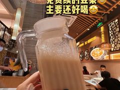 -川味堂·四川豆花(八卦岭店)