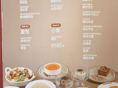 -斗牛士牛排(南京东路店)