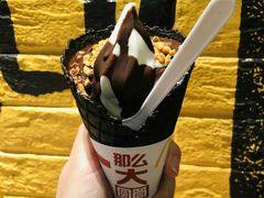 -麦当劳(田林好又多店)