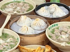 蟹黄牛肉汤包-李记清真馆(打钉巷店)