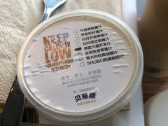 -dotcom coffee古点咖啡(致真大厦店)