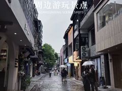 -芷迹江景酒店(五一广场汇景城店)