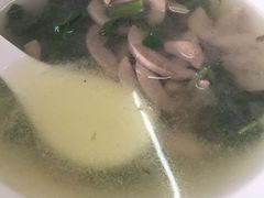 -老虎面馆