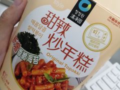 -7-ELEVEN便利店(淞虹店)