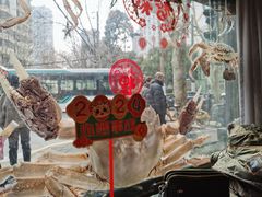 -新花城蟹粉馆(乌鲁木齐店)