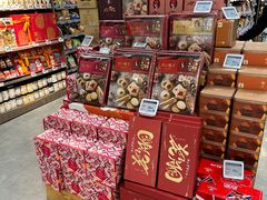 -Olé精品超市(苏州中心店)