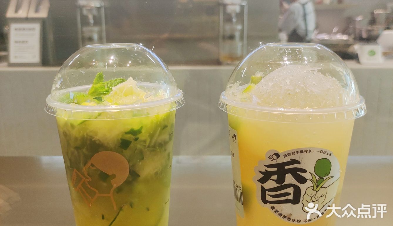 喜茶柠檬茶系列测评