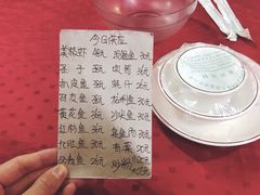 -蛇口康乐快餐鱼仔档(翠苑小区店)