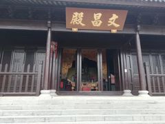 -穹窿山景区