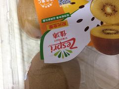 -盒马鲜生(岭南新世界店)