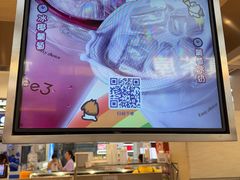 -Yee3·三号椰·椰子炒冰(上海中山公园龙之梦店)