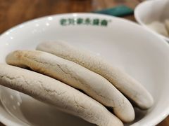 -老刘家永盛斋·传统泡馍(东关南街店)
