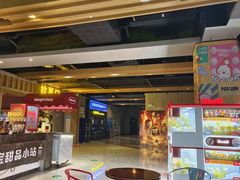 -万达影城(中茂城IMAX店)