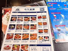 菜单-La Creperie法餐厅(芮欧百货店)