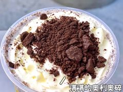 -7分甜(苏州中心店)