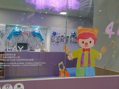 -金宝贝(中环百联中心)